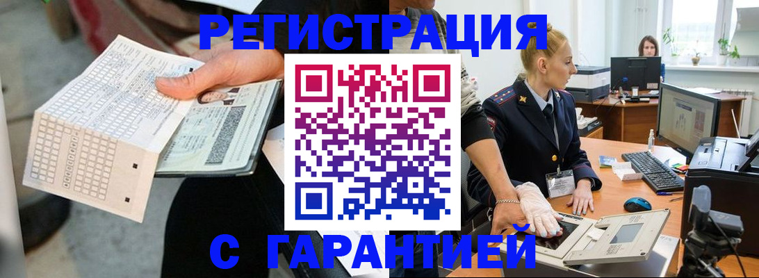 форма 3 в Ноябрьске